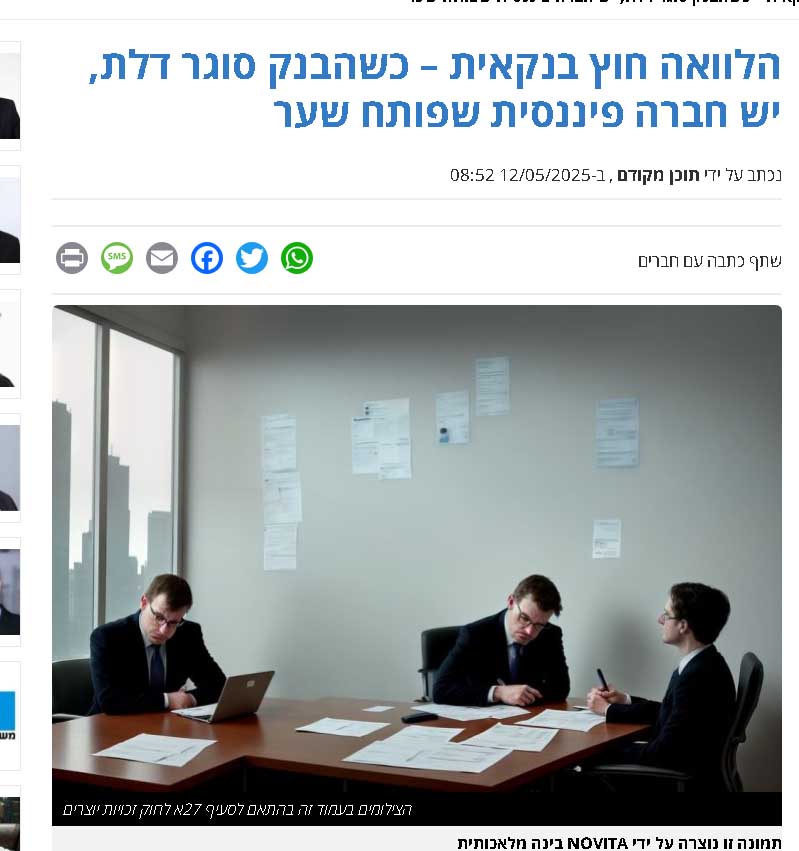 Screenshot_1