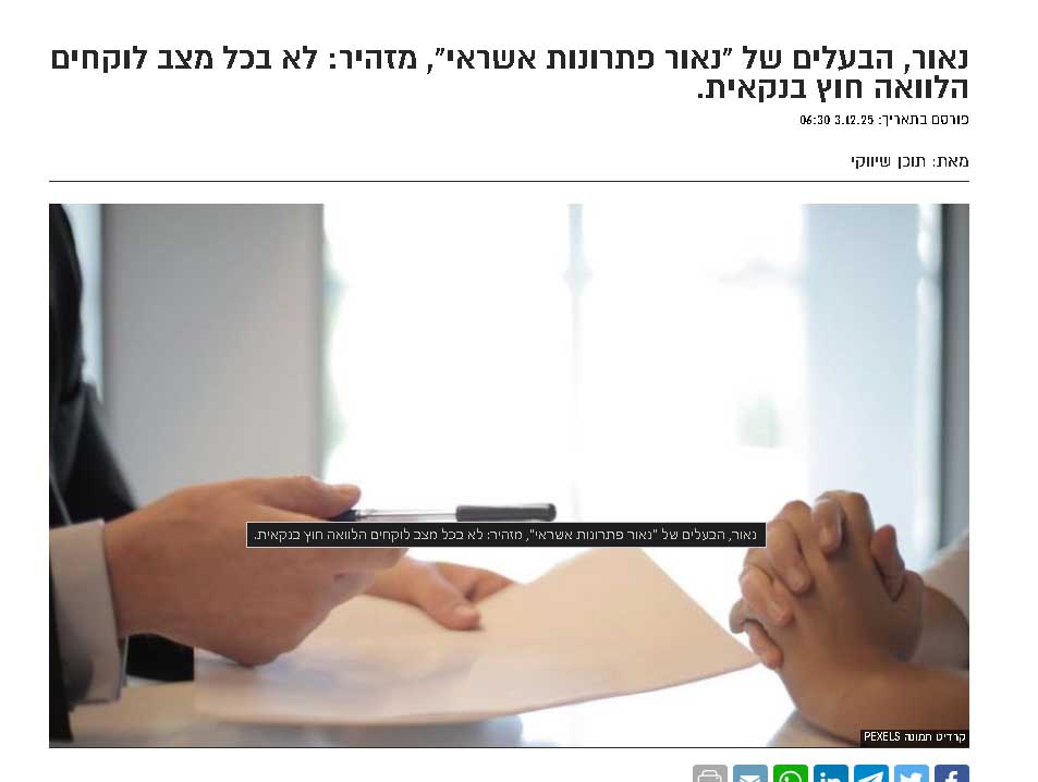 Screenshot_2